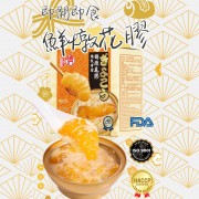 富信屋 鮮燉花膠系列 (楊枝甘露) 168g ︳即食甜品 即食花膠
