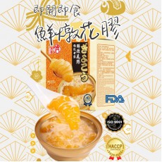 富信屋 鮮燉花膠系列 (楊枝甘露) 168g ︳即食甜品 即食花膠