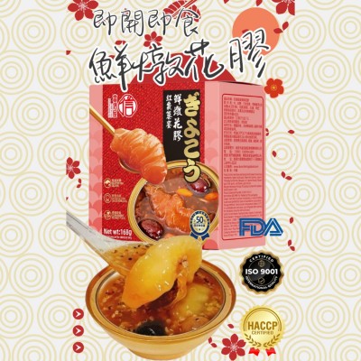 富信屋 鮮燉花膠系列 (紅棗藜麥) 168g 