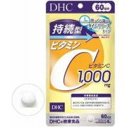 DHC - 長效持續釋放維他命C 240粒（60日份量）