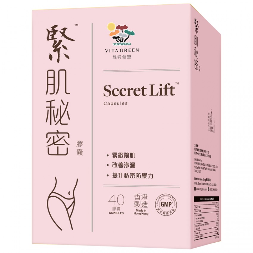 維特健靈 - 緊肌秘密 60粒